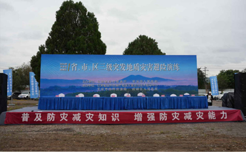 掌握关键步骤：如何成功开展消防安全天津应急演练