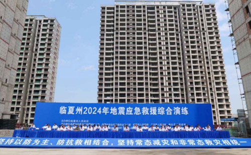 天津应急演练：提升应急响应能力的关键实践