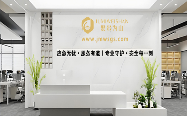 消防安全天津应急演练公司：为高考学子护航，愿金榜题名时